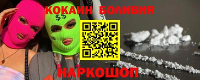 MDMA Коммунар