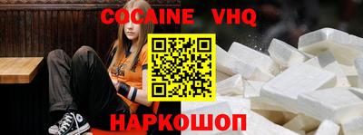 MDMA Коммунар