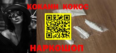 прущая мука Краснодар