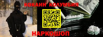 MDMA Коммунар
