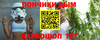 MDMA Коммунар