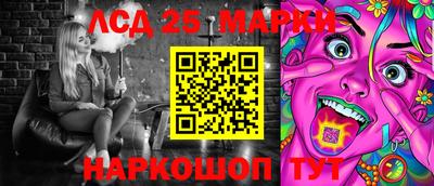 мефедрон мука Комсомольск-на-Амуре