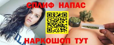 мефедрон мука Комсомольск-на-Амуре