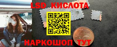 MDMA Коммунар