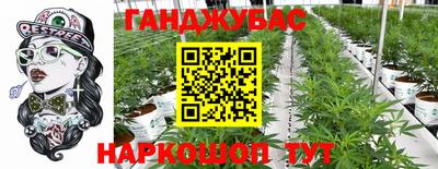 MDMA Коммунар