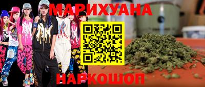героин Конаково