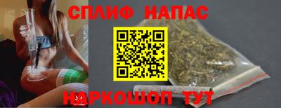 мефедрон мука Комсомольск-на-Амуре