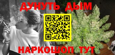 героин Конаково