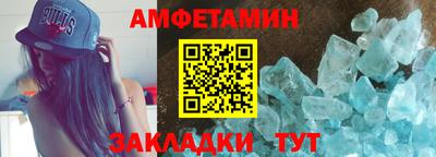 мефедрон мука Комсомольск-на-Амуре