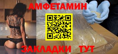 MDMA Коммунар
