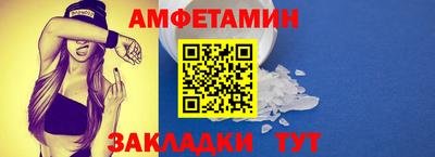 MDMA Коммунар