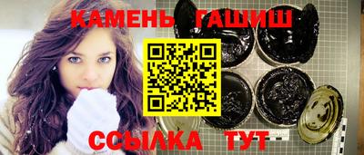 мефедрон мука Комсомольск-на-Амуре