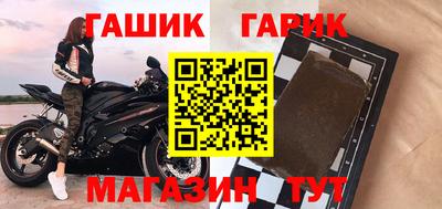 мефедрон мука Комсомольск-на-Амуре