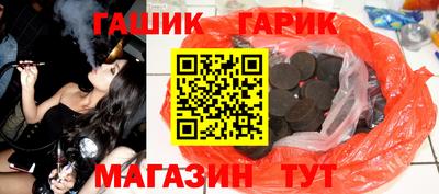 MDMA Коммунар