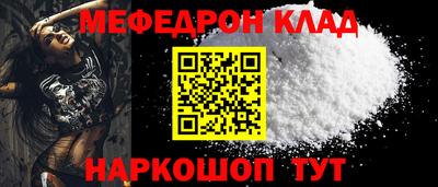 героин Конаково