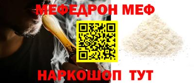 MDMA Коммунар